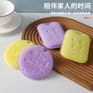 Porous Seaweed <b>Sponge</b> Rectangle Purple Dishwashing Scrubber For Pots And Pans - Product Image 4