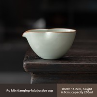 Gaiwan en porcelaine craquelée de style chinois, nouveau bol à thé Kung Fu, petite taille, résistant à la chaleur