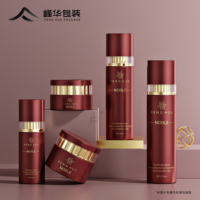 Ensemble de flacons de luxe vides pour sérum de soin en verre avec pompe à bord doré, flacon de lotion, pot de crème pour le visage, diffuseur à bâtonnets multicolore et personnalisable