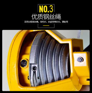 1-3KG <span class=keywords><strong>prix</strong></span> équilibreur <span class=keywords><strong>de</strong></span> poids à ressort numérique outils suspendus équilibreur à ressort réglable avec expédition - Product Image 4