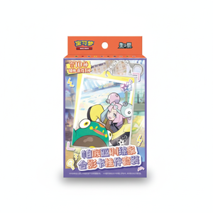 Jeu <span class=keywords><strong>de</strong></span> <span class=keywords><strong>cartes</strong></span> à collectionner <span class=keywords><strong>Pokémon</strong></span> (JCCP) : Ensemble <span class=keywords><strong>de</strong></span> pendentifs <span class=keywords><strong>photo</strong></span> Entraîneurs <span class=keywords><strong>de</strong></span> Paldea et Ensemble <span class=keywords><strong>de</strong></span> porte-clés <span class=keywords><strong>photo</strong></span> Entraîneurs Partenaires en cuir véritable (unité) - Product Image 1