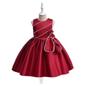 MQATZ <span class=keywords><strong>bambina</strong></span> vestito <span class=keywords><strong>da</strong></span> <span class=keywords><strong>principessa</strong></span> 7 anni ragazze vestito festa abiti di compleanno per le ragazze L5519 - Product Image 2
