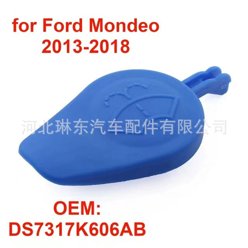 Ford Nouvelle Énergie