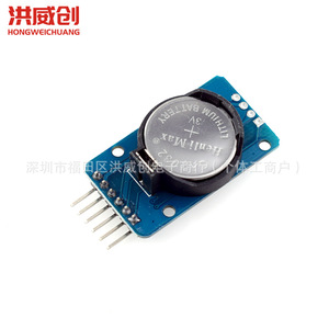 Ds3231 At24c32 โมดูลนาฬิกาความแม่นยำสูงพร้อมแบตเตอรี่ Cr203 โมดูลจัดเก็บข้อมูล Iic สำหรับโครงการไมโครคอนโทรลเลอร์อาร์ดูโน่ - Product Image 3