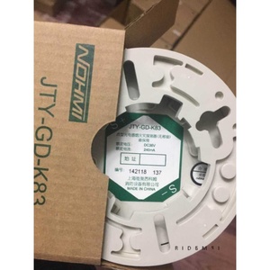 Detector de Humo Inteligente para el Hogar Nomi JTY-GD-K83 sin Alarma de Movimiento - Product Image 1