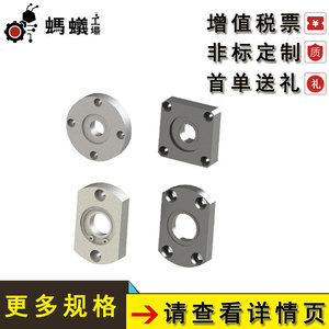 Unité de palier à roulement à billes Thk, non importée, avec bague de retenue, pour usine de fabrication - Product Image 3