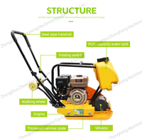 Compacteur à plaque vibrante 600*500MM avec support pour les mains, moteur essence haute puissance 30KN, pour le compactage du béton en construction