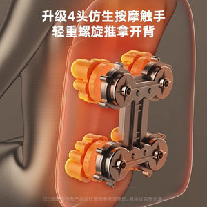 หมอนนวดตัวแบบเต็มตัว ชาร์จไฟได้ผ่าน USB พร้อมระบบทำความร้อนและการนวด สำหรับหลัง คอ เอว และขา - Product Image 4