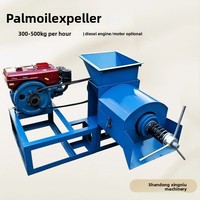 Presse à huile à vis 500 kg/h, double alimentation diesel et électrique, extracteur d'huile multi-graines pour palmiste, arachide, soja, graines de coton