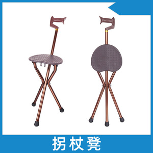 Three Legged Cane <b>Stool</b> <b>Adjustable</b> <b>Height</b> With Non Slip Seat For Indoor Outdoor Use - Product Image 5