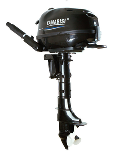 Nouveau Moteur Hors-Bord Essence 4 Temps CDI pour Petit Bateau de Pêche 15 CV Arbre Court - Offre Spéciale - Product Image 5