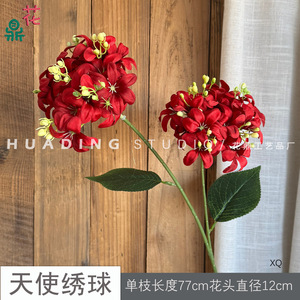 Huading Studio - Arreglo de Flores Artificiales de Hortensia de Seda Hechas a Mano para Decoración de Bodas y Hogar - Product Image 5
