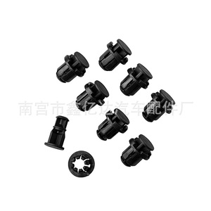 Suzuki B56 Side Skirt Clips <b>Snap</b> On PA66 Auto <b>Fastener</b> For SX4 Swift Shangyue Ruiqi - Product Image 1