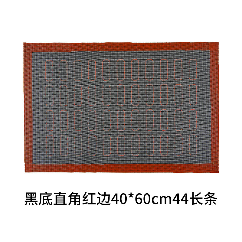 40*60cm44