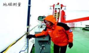 고감도 플럭스게이트 드론 자력계(1000Hz 대역폭, 폐기물 탐지 및 광물 탐사용) - Product Image 2