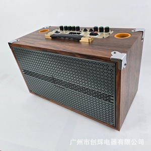 JBA Karaoke <b>Speaker</b> 3060W Bluetooth 5.1 Portable Outdoor Desktop Wireless <b>Microphone</b> System - Product Image 4