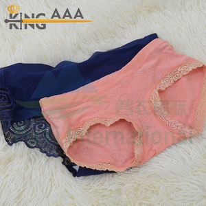 Puyi International, <span class=keywords><strong>Calzoncillos</strong></span> Boxer para Hombre, Fardos <span class=keywords><strong>de</strong></span> Ropa Usada, Ropa para Hombre, Ropa <span class=keywords><strong>de</strong></span> <span class=keywords><strong>Segunda</strong></span> <span class=keywords><strong>Mano</strong></span> para Damas - Product Image 6