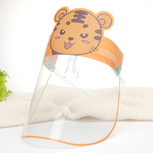 En gros Dessin Animé Enfants Inté<span class=keywords><strong>gral</strong></span> Film Mignon Animal Animal DE COMPAGNIE Film Avec Monture De Lunettes - Product Image 1