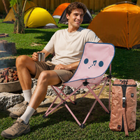 Chaise de camping pliable Tuotan T67 avec impression mignonne rose, cadre en aluminium moderne, 33x33x49cm, compacte, portable, mobilier d'extérieur
