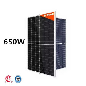 Panneaux solaires bifaciaux de type N Sunplus de qualité supérieure 650W pour centrale solaire avec garantie de 25 ans - Product Image 1