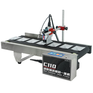 Demin C110 Mini băng tải tích hợp máy in phun mã hóa máy nhỏ đa chức năng thiết bị cho ngày QR mã vạch - Product Image 1