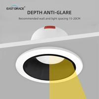 Downlight encastré LED anti-éblouissement à trou profond sans scintillement, tricolore et dimmable