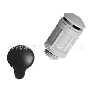 <b>Pool</b> Air Jet Valve And Cap Replacement 12363 12373 Plastic Swimming <b>Pool</b> <b>Accessories</b> - Product Image 4