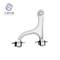 Bras de suspension supérieur arrière gauche pour McLaren GT, GTS, 22BA302GP, 14B0581CP, Neuf