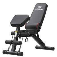 Chaise de fitness pliable et réglable Yidakang pour l'entraînement à domicile, les sit-ups, les développés couchés et les exercices avec haltères