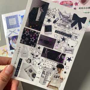 Autocollants en gros pour bagages, ordinateurs, voitures, décorations - Product Image 4