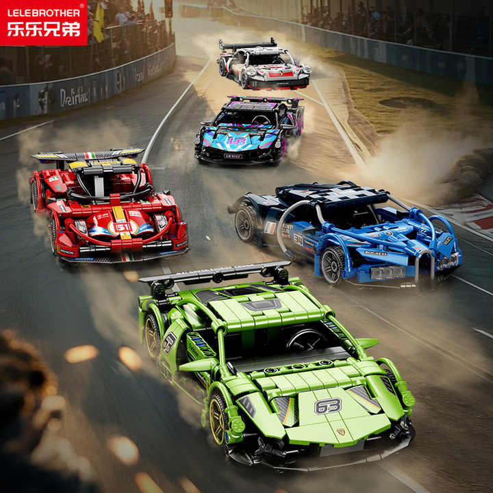LELEBROTHER 1:20 Pull Back Sports Car Building Block Model Toy