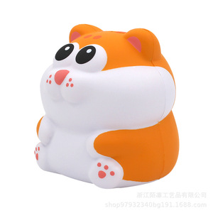 Juguete Antiestrés de Espuma de Poliuretano con Forma de Hámster de Dibujos Animados, Decoración Adorable para Niños de 2 a 4 Años, Unisex - Product Image 4