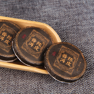 Thé <span class=keywords><strong>Pu</strong></span>-erh Comprimé Mini Tuocha à l'Écorce d'Orange du Yunnan, Vente Chaude, en Sachet - Product Image 1