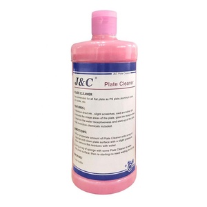 Plaque d'impression gomme gomme arabe pour plaques <span class=keywords><strong>Agfa</strong></span> fuji <span class=keywords><strong>kodak</strong></span> - Product Image 5