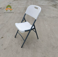 Chaise pliante en plastique HDPE résistant aux taches, avec structure en acier, facile à nettoyer, pour banquets, mariages, événements, jardins et lieux extérieurs