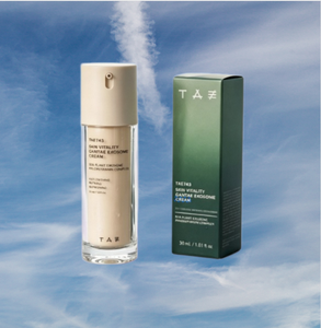 Crema Marina con Exosomas Gamtae TAE743, Antienvejecimiento, Revitalizante, Hidratante, Reduce Arrugas, Calma el Enrojecimiento Diario de la Piel Madura - Product Image 1