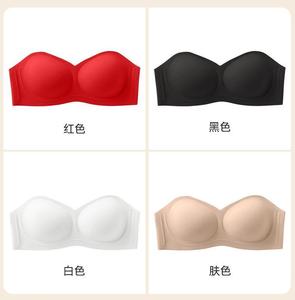 Bralette <span class=keywords><strong>Senza</strong></span> <span class=keywords><strong>Spalline</strong></span> per Donna, <span class=keywords><strong>Reggiseno</strong></span> Seamless <span class=keywords><strong>Senza</strong></span> Ferretto, Top a Tubo Non <span class=keywords><strong>Imbottito</strong></span>, <span class=keywords><strong>Reggiseno</strong></span> Bandeau Monopezzo <span class=keywords><strong>Senza</strong></span> <span class=keywords><strong>Spalline</strong></span> - Product Image 6