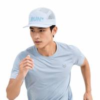 Casquette de baseball minimaliste en maille respirante et confortable pour l'été, design tendance, à visière plate, dos en filet blanc, pour hommes et femmes