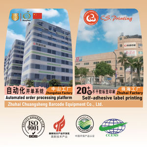 Étiquettes personnalisées pour flacons de médicaments et de compléments alimentaires, impression directe, matériaux adhésifs de haute qualité, production rapide - Product Image 4