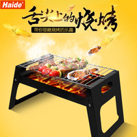 Barbecue en acier inoxydable, pliable et facile à transporter, BBQ d'extérieur Portable, four de pique-nique, Camping
