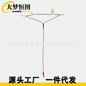 Bc 9718 Harley Davidson T Type Wiring Harness Connector <b>Plug</b> In <b>Adapter</b> For 2014 Model PVC Material - Product Image 4