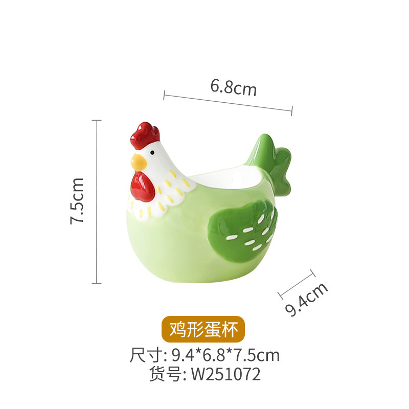 Chicken shaped egg cup