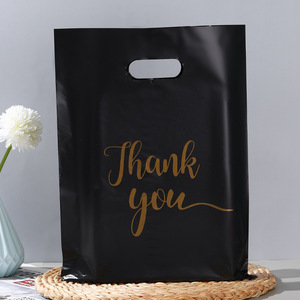 Nouveaux Sacs Cabas Plats en <span class=keywords><strong>PE</strong></span> pour Vêtements Femme et Enfant – Idéaux pour Emballage en Magasin et Cadeaux – Vente en Gros Disponible - Product Image 4