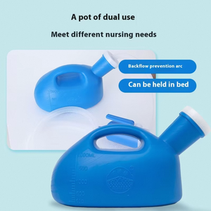 โถปัสสาวะสำหรับกลางคืนขนาด2000มล. แบบใช้แล้วทิ้งขวดปัสสาวะข้างเตียงพลาสติกแบบพกพาฝาหนาสำหรับห้องน้ำ - Product Image 6