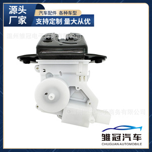 ชุดล็อคประตูหลังนิสสัน 905024EA0C OE 905024AE0A สำหรับอะไหล่ทดแทน Dfac - Product Image 5