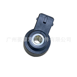 Capteur de cliquetis 1865A014 pour Mitsubishi Mirage L200 Xpander Pajero - Product Image 2