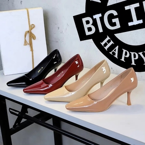 <span class=keywords><strong>Escarpins</strong></span> noirs en cuir verni à bout pointu pour femmes, chaussures de bureau élégantes pour le travail et les occasions formelles, taille 36 - Product Image 4