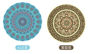 Tapete de Yoga Ecológico Antideslizante de Caucho Natural de 4mm, Circular, 60x60cm, con Correa de Transporte, Plegable, para Meditación, Oración <span class=keywords><strong>y</strong></span> Ejercicio Relajante - Product Image 6