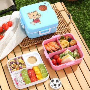 Maimai BPA-free vuông phim hoạt hình Bento Hộp Ăn Trưa trẻ em ăn trưa hộp cho các trường học trẻ em thực phẩm lưu trữ <span class=keywords><strong>container</strong></span> Bento hộp - Product Image 5
