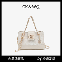 Sacs de créateur de luxe discrets 2026 – Sacs à main floraux gaufrés beige avec chaîne, sacs messager pour femmes – Vente en gros